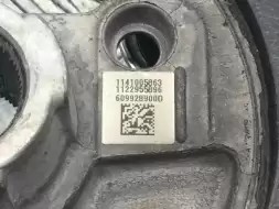 Руль